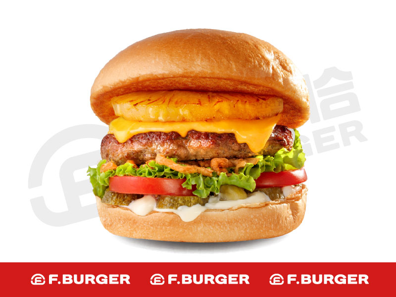 夏威夷菠菠牛堡